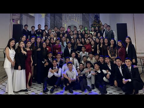 Видео: 🎄A NEW ERA Stars of KazNU | Қорытынды жаңа жылдық кеш - 2024 | Мараппаттау сәті | 01.12.2024 🎄