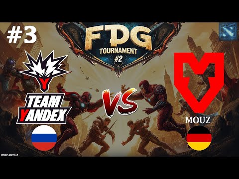 Видео: ПЛОТНАЯ ПРОЖАРКА С РАПИРАМИ! | Mouz vs Yandex #3 (BO3) FISSURE Playground 2