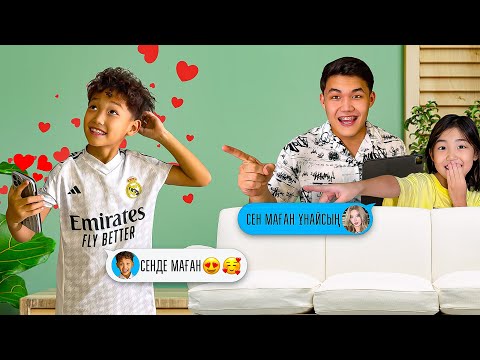 Видео: АЛИКОШТЫ ӘДЕМІ ҚЫЗБЫЗ ДЕП АЛДАДЫҚ🤣|АЛИКОШ БІЗГК РЕНЖЫП ҚАЛДЫ МА!?👀|ЖЁСТКО ПРАААНК🤫