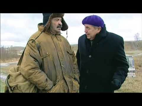 Видео: Городок - "Концерт в деревне Пермякова"