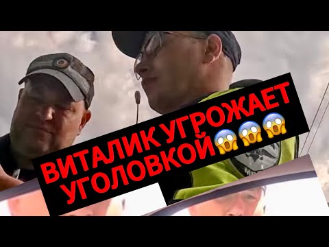Видео: ▶️ #2 ИДПС НЕУМЕЙКА И  ИДПС НЕЗНАЙКА / БИБА И БОБА НА ДОРОГЕ В ЕКАТЕРИНБУРГЕ / КАЗАНЦЕВ / СТАРОВЕРОВ