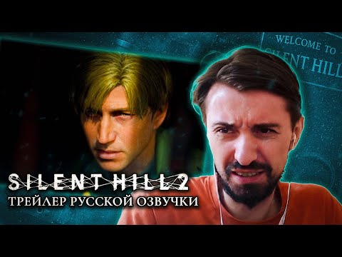 Видео: Melharucos смотрит Русские озвучки игр