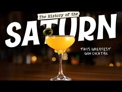 Видео: История коктейля «Сатурн»