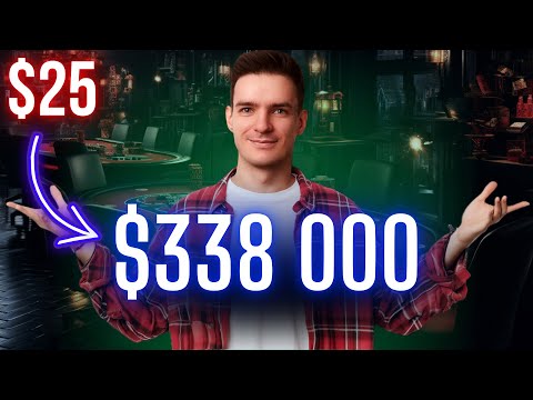 Видео: Из $25 в $338 000 в покерном турнире! Анализ интересны раздач с Lorem и тренером Фанфарм "Snap364".
