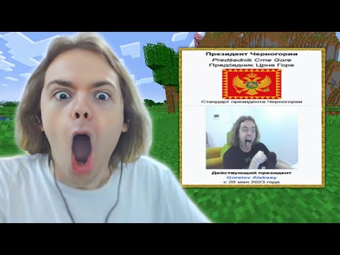 Видео: ФЫВФЫВ СХОДИТ С УМА ИЗ-ЗА МЕМОВ и ВИДЕО ОТ ПОДПИСЧИКОВ! 🤣