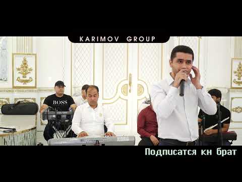 Видео: БАХТОВАРИ МАХМУД (МИЧГОНА ЧОНИ МАН) ДАР ТУЙ  2021.