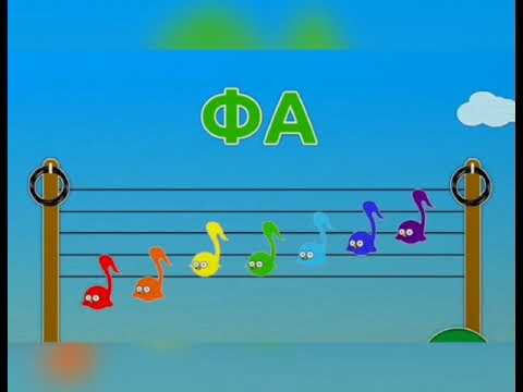 Видео: Музыка 1 сынып 31 сабақ Денсаулық-зор байлық