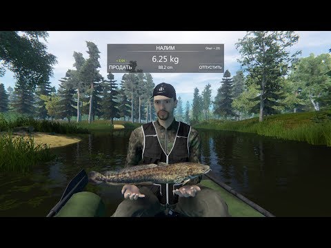 Видео: Professional Fishing - Ловим налима и смотрим 3 локацию #6