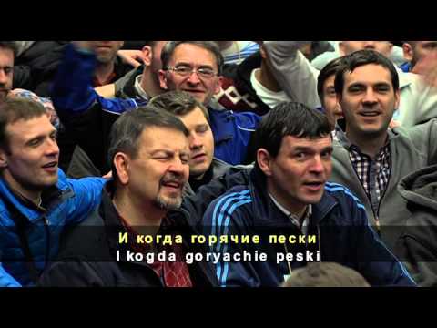 Видео: Знаю, друг, протянешь руку мне