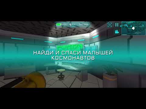 Видео: играем в одиночный режим Imposter 3D