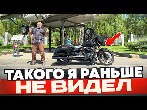 Видео: 132 на 132: Harley-Davidson Road King с огромным мотором #МОТОЗОНА №162