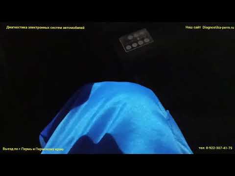 Видео: Обороты не поднимаются выше 1500. Маз