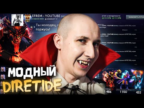 Видео: ГЕНИАЛЬНЫЕ ПРОФИЛИ ПОДПИСЧИКОВ - МОДНЫЙ ПРИГОВОР