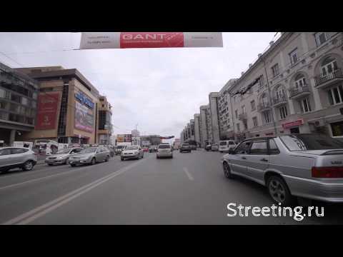 Видео: Екатеринбург - ул. Малышева