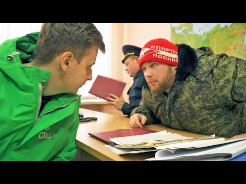 Видео: За что его задержали? Реакция на курьера "Пойдем отойдем" Why was he detained?