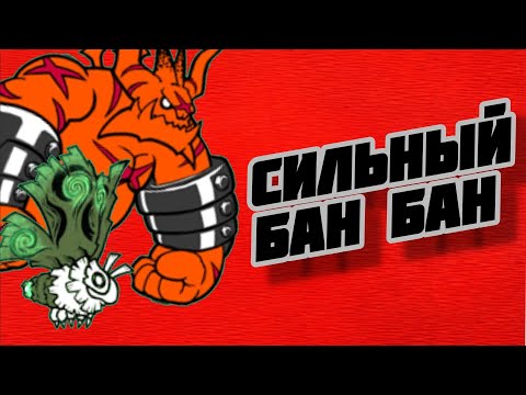 Видео: Проходим UL #51 (The Battle Cats)