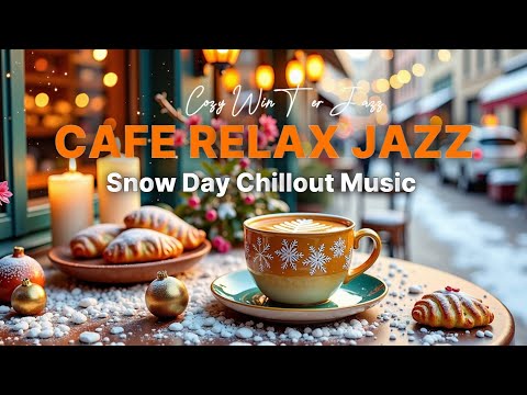 Видео: Cozy Winter Jazz & Coffee Ambience ~ Музыка для расслабления в снежный день ☕