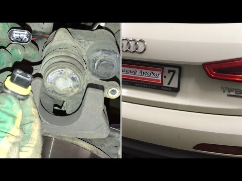 Видео: Замена задних тормозных колодок Audi Q3 Q5 Q7 A6 c6 c7 a7 A5 8t A4 b8 b9 Tiguan Passat b6 b7 b8 CC