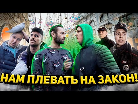 Видео: ПОСТАВИЛ НА МЕСТО БОРЗЫХ МОШЕННИКОВ / МОШЕННИКИ В МОСКВЕ / БЕЗДЕЙСТВИЕ ПОЛИЦИИ, ЗАДЕРЖАНИЕ ПОПРОШАЕК