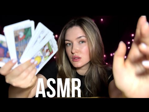 Видео: АСМР Уютная шепталка Гадание Болталка ASMR TAPPING SOFT SPOKEN