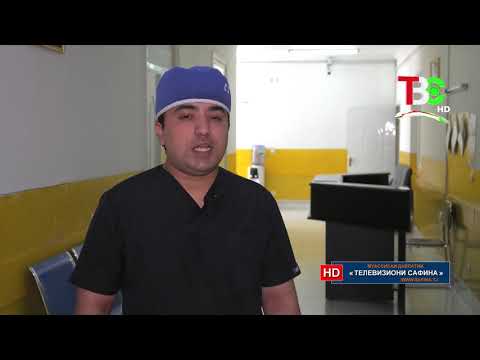 Видео: Ганҷи бебаҳо - Бемории гурда