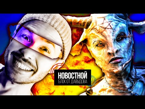 Видео: ПРОДЛЁНКА САТАНЫ! || Молитва для поиска работы || Самый первый поцелуй в мире