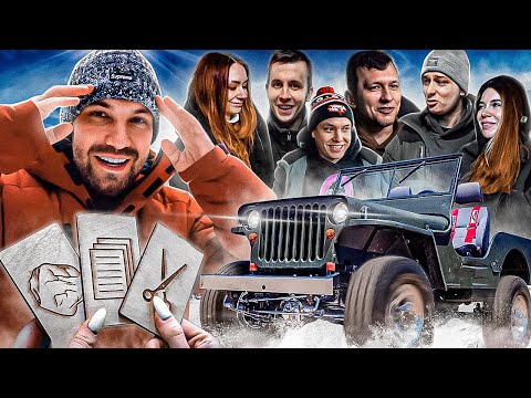 Видео: КАМЕНЬ, НОЖНИЦЫ, БУМАГА: На кону 4 автомобиля, бюджет 500к!