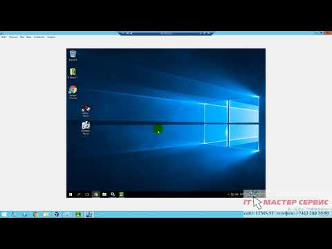 Видео: Видео 3  SQL