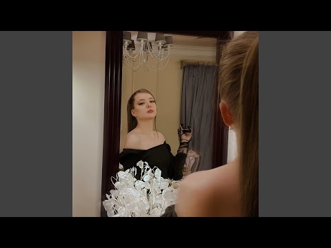 Видео: Я оплачу