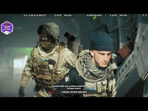 Видео: Battlefield 6. Королевская битва. #01