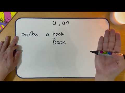 Видео: Англи хэлний 100н хичээл   2