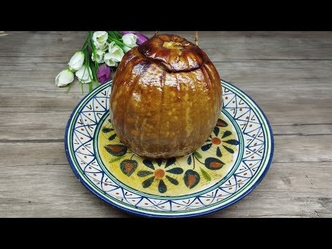 Видео: К,ОВОК, ИЧИДА ДИМЛАМА//ТЫКВА ДЫМЛЯМА ОБАЛДЕННАЯ.