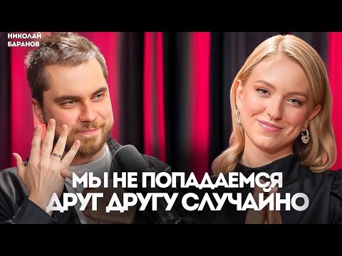 Видео: Мужчина не попадается женщине случайно… Из практики психолога
