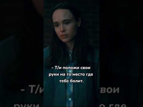 Видео: ФФ ПЯТЫЙ И Т/И СПАСЕНИЕ, ПРОДОЛЖЕНИЕ 🤍