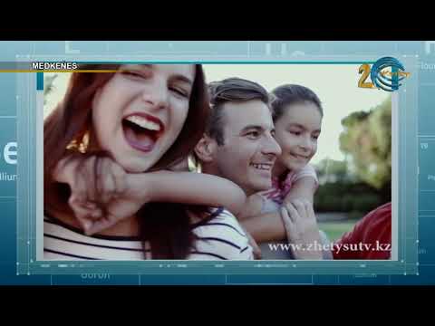 Видео: "Медкеңес" (25.05.19)