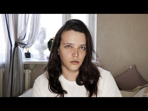 Видео: МОЯ ИСТОРИЯ / ДОЛГИЙ СЕРЬЕЗНЫЙ РАЗГОВОР