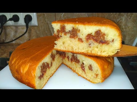 Видео: Этот Пирог Вкуснее Любого Торта в 100 раз! Он просто тает во рту! Пирог на Сковороде