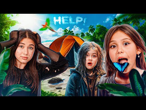 Видео: ВЛОГ Sam Kids 24 часа на пляже! 🌴Как выжить в ОАЭ на 100 $?