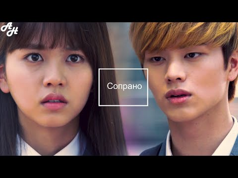 Видео: Tae Kwang x Eun Bi - Сопрано (rethinking)
