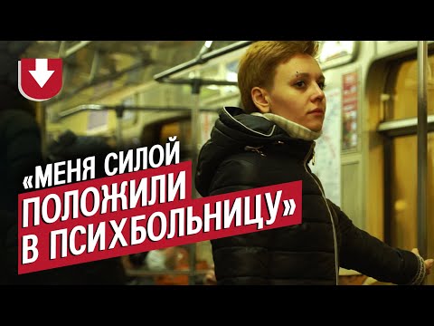 Видео: У меня расстройство адаптации: Нонна | Быть молодым
