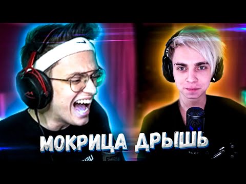 Видео: БУСТЕР И МОКРИВСКИЙ МЕРЯТ БАНКИ | buster смешные моменты | buster twitch | БУСТЕР СМЕШНЫЕ МОМЕНТЫ