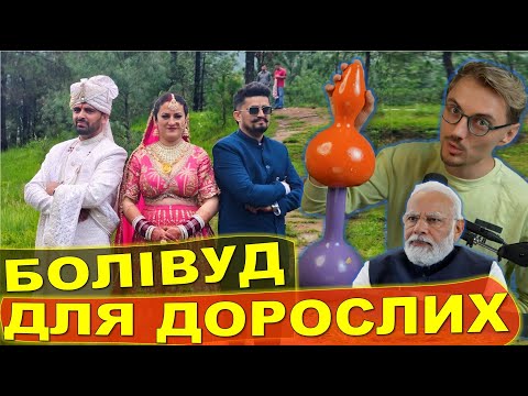 Видео: У МЕНЕ ТРОЄ ЧОЛОВІКІВ: як жіноче тіло рятує маскулінність та економіку