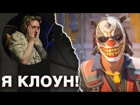 Видео: НЮБЕРГ с подписчиками в CS2