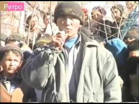 Видео: Кашка-Терек той КЫЗДАР БАЛДАР 80 ЖЕРГЕТАЛ