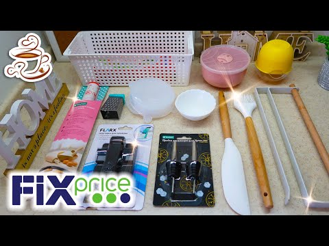Видео: 💚ФИКС ПРАЙС ТЕСТИРУЮ ГАДЖЕТЫ ДЛЯ КУХНИ ‼️ПОЛЕЗНЫЕ ПОКУПКИ ИЗ FIX PRICE ❤️XIAOMI NANDME NX7000