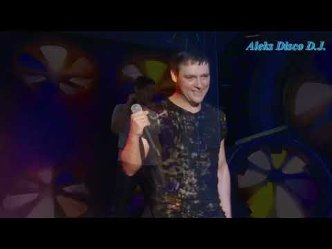 Видео: 🎵 Юрий Шатунов - Вечер холодной зимы (Aleksey Podgornov dance version) 🎵