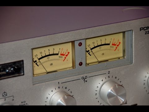 Видео: Мои находки. Романтика -220 стерео.