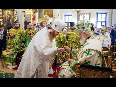 Видео: Хиротония архимандрита Иоанна (Железова), во епископа Бронницкого.
