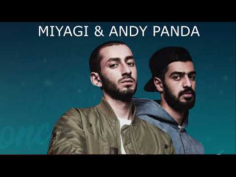 Видео: MIYAGI & ANDY PANDA All the best tracks (Playlist 2024) MiyaGi & Эндшпиль - Все лучшие треки