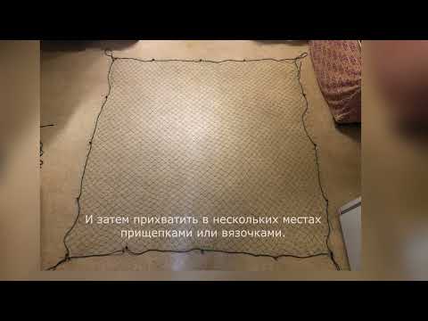 Видео: Сети дели, как оплести шнуром. Этап 2